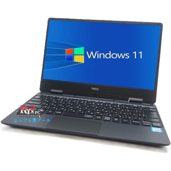 中古ノートpc Core i5 -7Y54 オフイス2021付き, NEC VH-1, 12.5型 ...