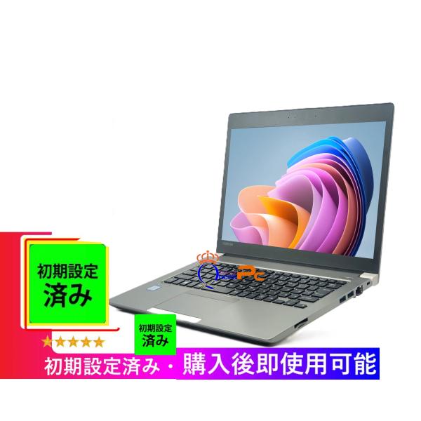 東芝 Dynabook R63/D 13.3型 ノートPC Core i7-6500U メモリ 8G...