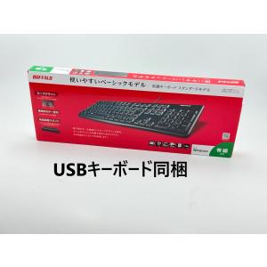 中古ノートパソコン Windows 11 Co...の詳細画像1