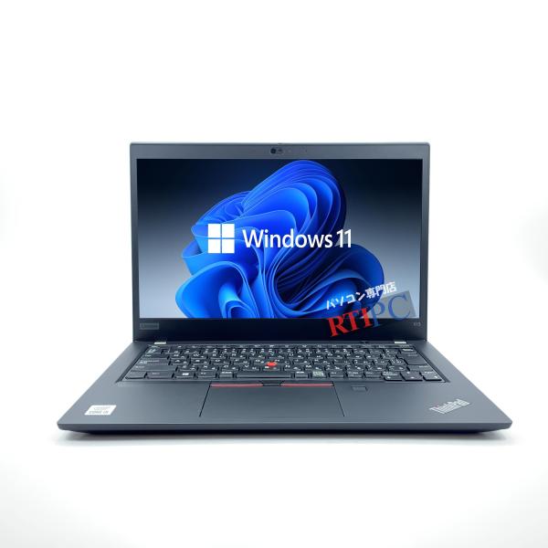 90日保証 中古ノートパソコン HDMI カメラ Thinkpad X13 第10世代 Core i...