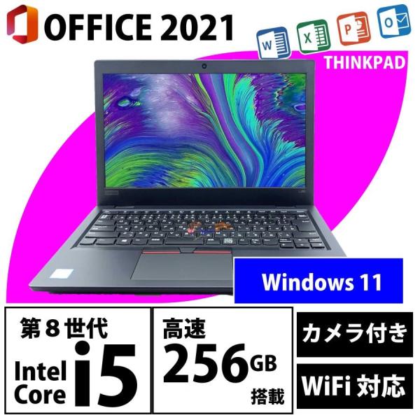 Win 11 第８世代Core i5 Office2021 高速 256GBSSD, USB C-T...