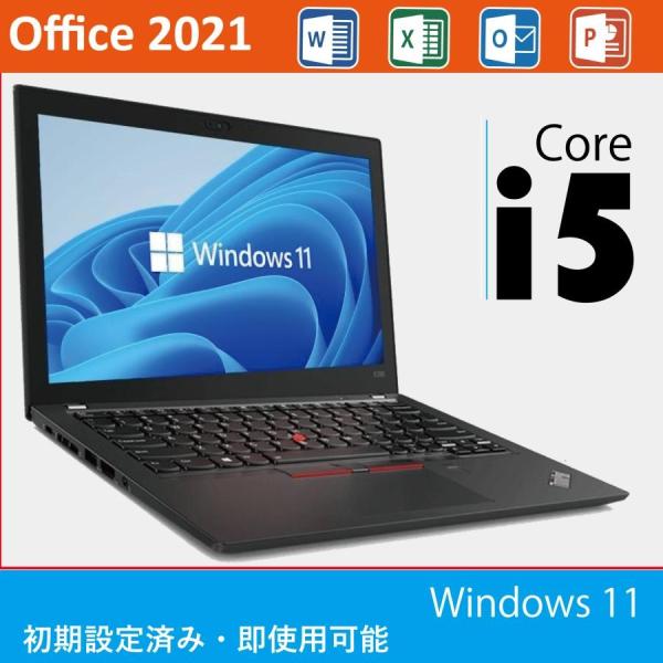ノートパソコン ノートPC 中古パソコン Win11 Corei5 USB3.0 12型 Lenov...