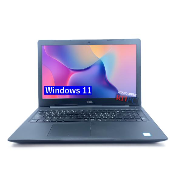 Windows11搭載 中古ノートパソコン 15.6型 Core i5-8250U / 8GBメモリ...