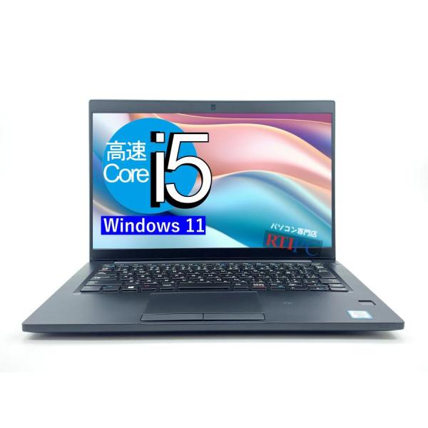 中古ノートパソコン Windows 11 Office2024 Corei3-8130U メモリ8G...