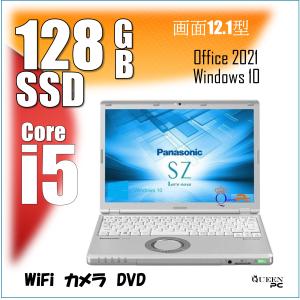 Corei5 7300U パソコン ノート panasonic Let‘s note CF-SZ6 メモリ4GB SSD128GB WBEカメラ HDMI DVDマルチ MS Office2021 Win11 中古ノートパソコン