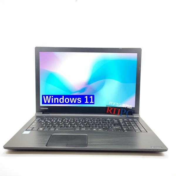中古ノートパソコン Core i5 東芝 ノートパソコン MS Office2024搭載 windo...