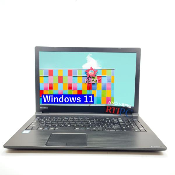 Windows11 Office2024 中古ノートPC Core i5-8250U 8GBメモリ ...