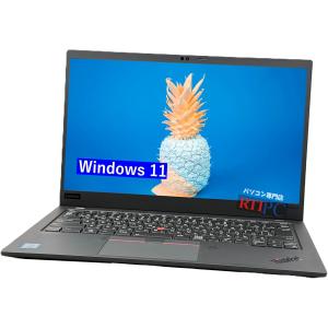 13型フルHD 中古ノートパソコン windows11 オフィス2024 , Core i5 メモリ 8GB, SSD 256GB, 13.3型, Wi-Fi内蔵, HDMI カメラ BLUETOOTH Lenovo X1 Carbon