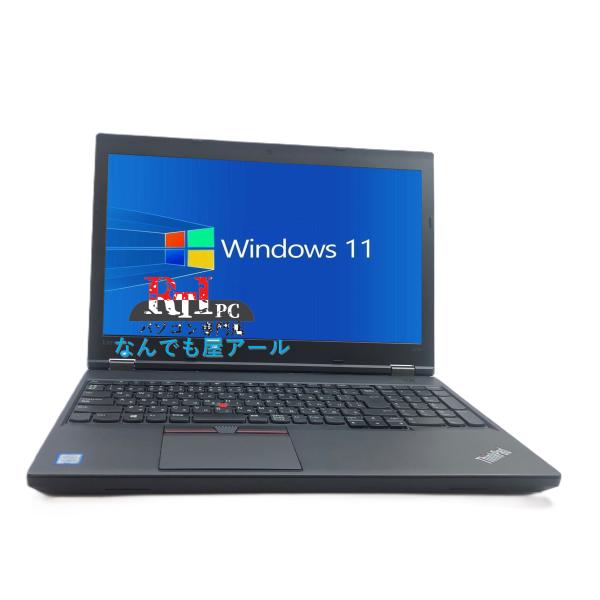 SSD256GB搭載 Core i5 Lenovo L570 ノートパソコン MS Office20...