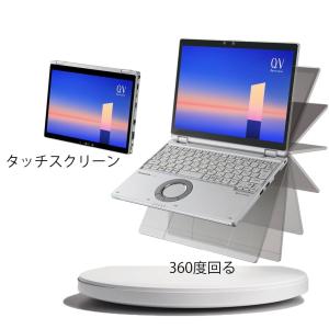 軽量2in1ノートパソコン office202...の詳細画像3