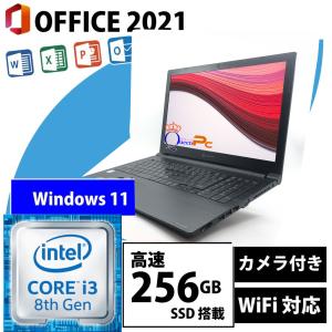 中古ノートパソコンオフィス2021付き SSD 256 GB 中古ノートPC１０キー付き, [東芝 B55/ER] 第8世代 Core i3 メモリ 8GB, 15.6型, カメラ, Wi-Fi, HDMI Win11