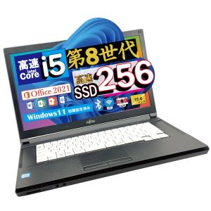 新品SSD 256GB Core i5-7300U メモリ 8GB,  中古ノートパソコンオフィス付き 中古ノートPC, 15.6型フルHD, Wi-Fi, Win10/Win11 Pro 富士通 A747/S DVD-RW