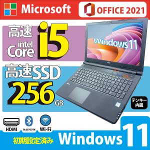 Windows11 中古パソコン ノートパソコン ノートPC MicrosoftOffice2021 第七世代Corei5 新品SSD256GB 8GBメモリ 15型 Nec VE-3 DVD, WiFi, HDMI, テンキー付き