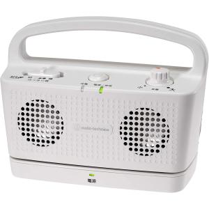audio-technica SOUND ASSIST お手元テレビスピーカー ワイヤレス