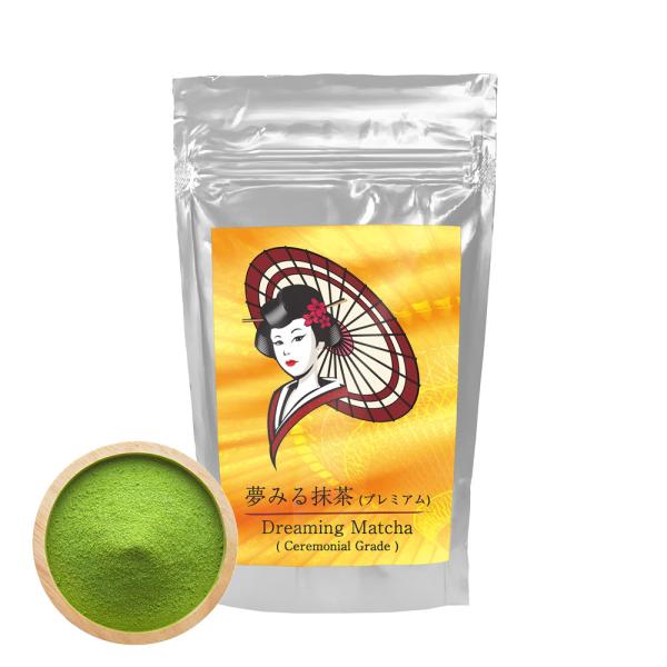 夢みる抹茶 一番てん茶 石臼挽き (プレミアム) Dreaming Matcha ( Ceremon...