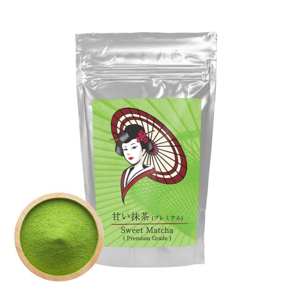 甘い抹茶 (プレミアム) Sweet Matcha ( Premium Grade )