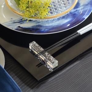 ナイフレスト　霰文(あられもん)　975