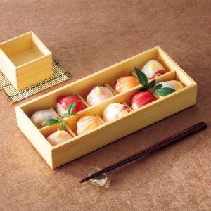 錦亀型 珍味入 22310【日本製 有田焼 珍味入れ 調味入れ 薬味入れ 小鉢