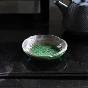 【取り寄せ商品】深緑 SHINRYOKU　小皿 10cm MJ04-007【磁器 日本食・和食に合う 鉢 和食  皿 日本製】｜queenann-y