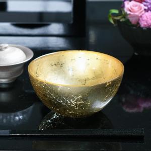 井山三希子 イヤマミキコ *耐熱オーバル 黒 22cm 2点セット*ブラック
