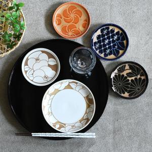 菊籠目 切立 190 クリア＆金付【水崎硝子 ガラス食器 和食器 おしゃれ