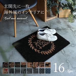 marimekko（マリメッコ） バスマット 73×74cm ウニッコ チャコール