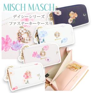 MISCH MASCH デイシー花柄L字ファスナーキーケース