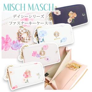 MISCH MASCH デイシー花柄L字ファスナーキーケース