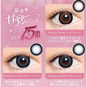 【1箱分無料|10枚入×3箱】計30枚 エンジ...の詳細画像1