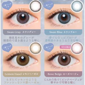 【1箱分無料|10枚入×3箱】計30枚 エンジ...の詳細画像2