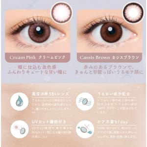 【1箱分無料|10枚入×3箱】計30枚 エンジ...の詳細画像4
