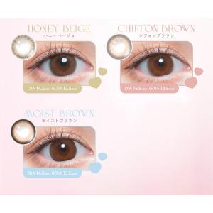 【15%OFFクーポン】チューズミーマンスリー...の詳細画像3