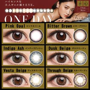 【20%OFFクーポン】ドープウィンクワンデー...の詳細画像1