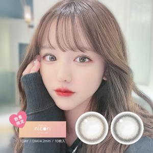 エバーカラーワンデーニコリ EverColor1day nicori