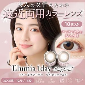 【遠近両用】Elumia 1day Multif...の商品画像