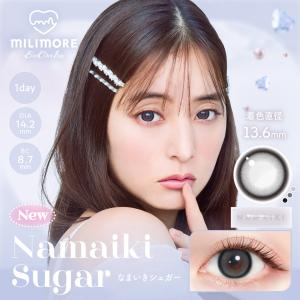 【20%OFFクーポン】エバーカラーワンデーミ...の詳細画像3