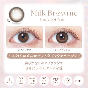 【20%OFFクーポン】【シリコン素材】エバー...の詳細画像4
