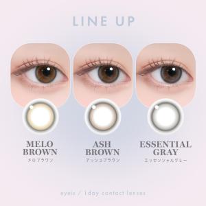 URIA eyeis 1day アイズワンデー...の詳細画像1