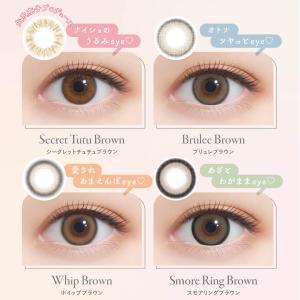 ファルーム FALOOM (1箱10枚入り)(...の詳細画像1