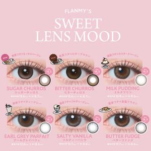 【1箱分無料クーポン】フランミー FLANMY...の詳細画像1