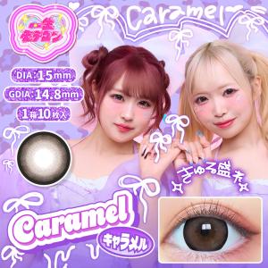 一生モテコン 1DAY (1箱10枚) ( 一...の詳細画像3