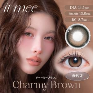 【1箱分無料|10枚入×3箱】計30枚 it ...の詳細画像5