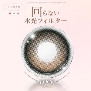 【1箱分無料|10枚入×3箱】計30枚 it ...の詳細画像3
