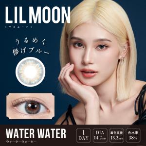 【1箱分無料クーポン】リルムーン ワンデー(1...の詳細画像5