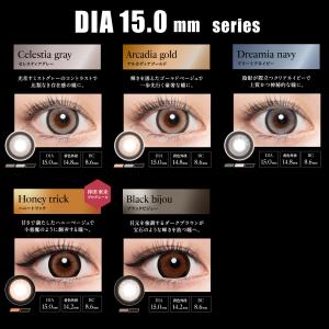 【クーポン利用で1箱分無料】倖田來未 love...の詳細画像2