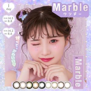 マーブルワンデー Marble 1day (1箱10枚) ( 送料無料 カラコン カラーコンタクト ラグジュアリーワンデー カラコンマーブル マーブル 実熊瑠琉 みくまるる )｜queeneyes