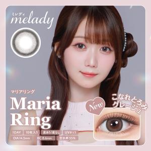 【クーポン利用で10%OFF】=LOVE 大谷...の詳細画像1
