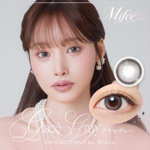 Mifee ミフェ (1箱10枚入り)( KI...の詳細画像3