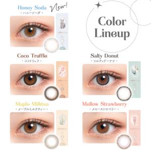 【20%OFFクーポン】ミムコ mimuco ...の詳細画像1