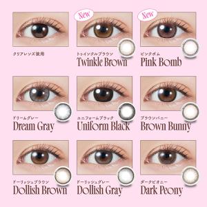 【25%OFFクーポン】モラクマンスリー MO...の詳細画像1